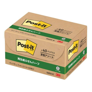 3M ポスト・イット ふせんハーフ 再生紙 75×12.5mm 4色 40冊 F827203-5602-K-イメージ3