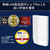 バッファロー 無線LAN中継機 11ax/ac/n/g/b 1201+573Mbps WEX1800AX4-イメージ3