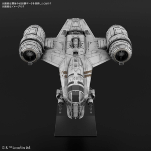 バンダイスピリッツ ビークルモデル レイザー・クレスト VM018ﾚｲｻﾞ-ｸﾚｽﾄ-イメージ2