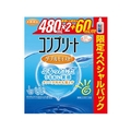 エイエムオー・ジャパン コンプリート ダブルモイスト 限定スペシャルパック FCM4433