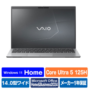 VAIO VJS4R190611S ノートパソコン VAIO SX14-R ブライトシルバー