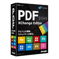ジャングル PDF-XChange Editor PDFXCHANGEEDIOR2023WDL