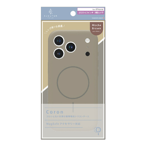 トリニティ ajouter アジュテ iPhone 17 Pro用[Coron] MagSafe対応 超精密設計 衝撃吸収シリコンケース モカブラウン AJ-IP25M3-CR-MBR-イメージ1