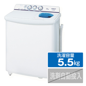 日立 PS-55AS2 W 5．5kg二槽式洗濯機 ホワイト|エディオン公式通販