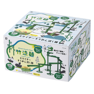 パール金属 竹流麺 スライダーそうめん流し器 D6794-イメージ2
