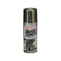 アサヒペン メッキ調スプレー 300ml シルバー FC990PJ