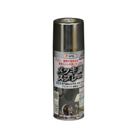アサヒペン メッキ調スプレー 300ml シルバー FC990PJ