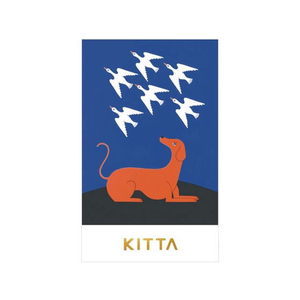 キングジム KITTA キッタ フレーク シンワ FC157PT-KITF002-イメージ2