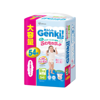アイリスオーヤマ Genki!ふわもちタッチ Big 54枚 FCJ526V-GBP-BIG54