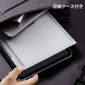 ESR iPad Air 13インチ(M4/M3/M2) マグネット式ペーパーテクスチャーフィルム ES26794-イメージ10