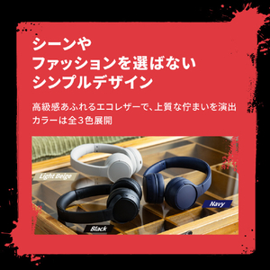 AVIOT ブルートゥースヘッドホン ライトベージュ WA-G1-BE-イメージ13