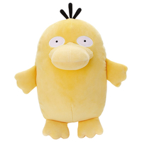 タカラトミーアーツ ポケモン Mocchi-Mocchi- ぬいぐるみS コダック ﾎﾟｹﾓﾝﾓﾂﾁｲﾓﾂﾁｲﾇｲｸﾞﾙﾐSｺﾀﾞﾂｸ