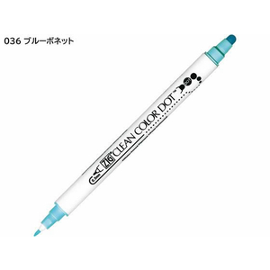 呉竹 ZIGクリーンカラードット ブルーボネット FCV3112-TC-6100-036-イメージ1
