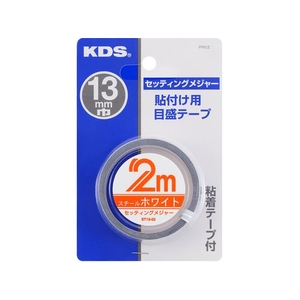 ムラテックＫＤＳ セッティングメジャー2 FC375JS-0002631-イメージ7