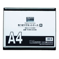トラスコ中山 色つきマグネットケース A4 黒 FC760KN-1143845