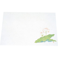 ヤマコー 尺3 懐石まっと 枯淡 はす 100枚 65052 FC906LW-8016200