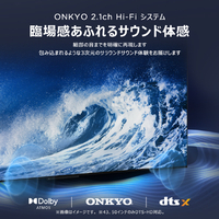 TCL 65C69B 65型4Kチューナー内蔵4K対応液晶テレビ |エディオン公式通販 TCL 65C69B 65型4Kチューナー内蔵4K対応液晶テレビ |エディオン公式通販