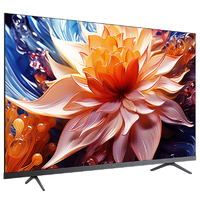【愛品館八千代店】TCL　2024年製　65型4K内蔵液晶テレビ　65C69B TCL 65C69B 65型4Kチューナー内蔵4K対応液晶テレビ |エディオン公式通販