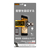レイアウト iPhone SE(第2世代)/8/7/6s/6用フィルム 衝撃吸収 反射防止 RT-P25F/DC-イメージ1