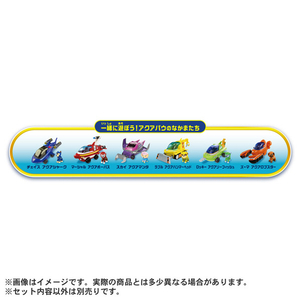 タカラトミー パウ・パトロール ベーシックビークル ラブル アクアハンマーヘッド ラブル ﾊﾟｳﾊﾟﾄBVCﾗﾌﾞﾙｱｸｱﾊﾝﾏ-ﾍﾂﾄﾞ-イメージ5