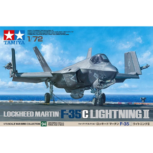 タミヤ 1/72 ロッキード マーチン F-35C ライトニングII 1/72 ウォーバードコレクション No.94 T60794WB94F35Cライトニング2 タミヤ 1/72 ロッキード マーチン F-35C ライトニングII 1/72 ウォーバードコレクション No.94 T60794WB94F35Cライトニング2