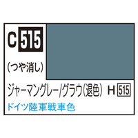 GSIクレオス Mr．カラー AFV・戦車模型用特色 ジャーマングレーグラウ退色時 C515ｼﾞﾔ-ﾏﾝｸﾞﾚ-ｸﾞﾗｳﾀｲｼﾖｸｼN