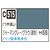 GSIクレオス Mr．カラー AFV・戦車模型用特色 ジャーマングレーグラウ退色時 C515ｼﾞﾔ-ﾏﾝｸﾞﾚ-ｸﾞﾗｳﾀｲｼﾖｸｼN-イメージ1