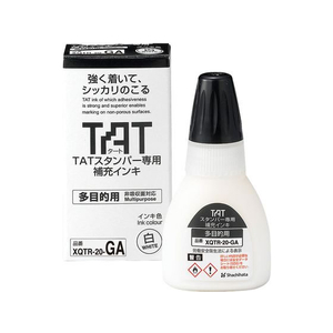 シヤチハタ タートスタンパー 補充インキ 多目的用 白 FC192NY-XQTR-20-GA-W-イメージ1