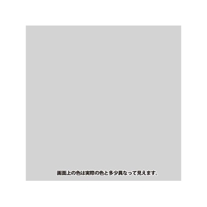 カンペハピオ 油性鉄部用S ぎん色 0.2L FCB007N-イメージ2