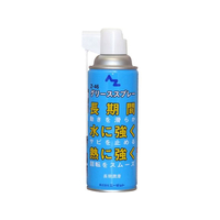 エーゼット グリーススプレー 420mL 長期潤滑 FC487SM-#146