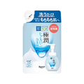 ロート製薬 肌ラボ 極潤 ヒアルロン泡洗顔 替 140mL FCJ421F