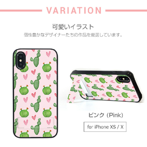 Dparks iPhone XS/X用ケース spirit case まるまるサボテン ブルー DS14794I58-イメージ16