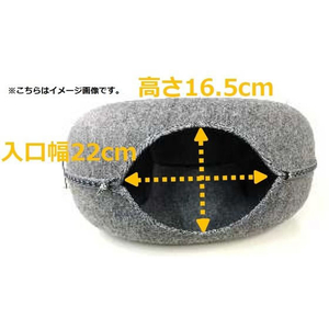 ペットアイ まるでマカロンぐるぐるベッド ブルー FC366MW-イメージ3