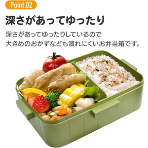 スケーター 抗菌4点ロックランチ 650mL くすみピンク FC588SK-YZFL7AG-イメージ6
