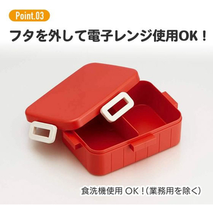 スケーター 抗菌4点ロックランチ 650mL くすみピンク FC588SK-YZFL7AG-イメージ7