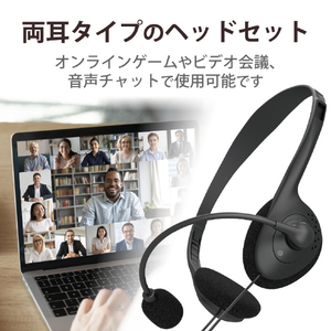 エレコム 両耳小型USB有線ヘッドセット ブラック HS-HP01SUBK-イメージ2