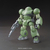 バンダイスピリッツ HGBF 1/144 ハイモック HGBF27ﾊｲﾓﾂｸN-イメージ1
