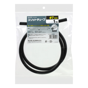 エルパ スリットチューブ7 ブラック SR-070PD-イメージ1