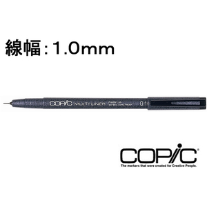 Too コピックマルチライナー ブラック 1.0mm F825293-11780100-イメージ1
