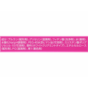 KAO クリアクリーン プレミアム ホワイトクリアパックハミガキ 7回分 FCA7342-イメージ4
