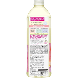 KAO ビオレ ザハンド 泡ハンドソープ ローズの香り 替え 340mL FC609PY-イメージ2