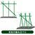 共和 オーバンド透明袋 たばね #14 黒 FCD418J-GFS-N-105T-イメージ4