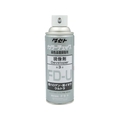 タセト カラ-チェック現像液 FD-U 450型 FC060EZ-8573338