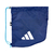 ａｄｉｄａｓ ボールバッグ 1個入れ FCJ005D-AKM23NVB-イメージ1