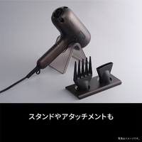 パナソニック EH-NC80-T ヘアドライヤー ナノケア オーセンティック