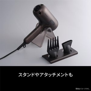 パナソニック ヘアドライヤー ナノケア オーセンティックブラウン EH-NC80-T-イメージ10