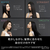 パナソニック ヘアドライヤー ナノケア オーセンティックブラウン EH-NC80-T-イメージ4