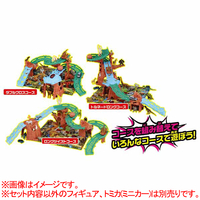 タカラトミー ｱﾆｱﾍﾝｹｲﾋﾞﾂｸﾞﾌｵ-ﾙﾏｳﾝﾃﾝ アニア 変形!ビッグ