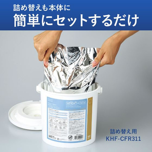 コクヨ HibiFull 超大判ウェットシート 本体 ウィルス除去 バケツ100枚 FCE431U-KHF-CFB331-イメージ9