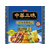 明星食品 中華三昧 赤坂離宮 涼麺 139g FCG221Y-イメージ1
